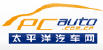 太平洋汽車網(wǎng)