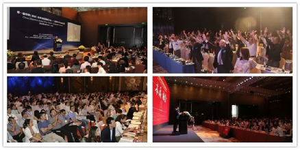 第五屆中國(guó)品牌連鎖發(fā)展大會(huì)，助中國(guó)品牌撥云見(jiàn)日