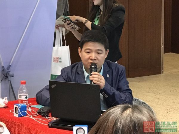 精品課堂：用互聯(lián)思維解決綠建設(shè)計、申報和綠色建材發(fā)展問題