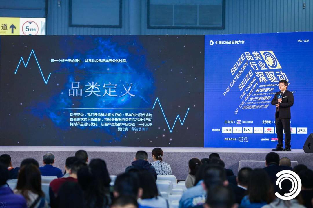 C2CC傳媒副主編?？七_(dá)