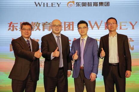 東奧與Wiley戰(zhàn)略合作，迎合管理會(huì)計(jì)（CMA）人才培養(yǎng)