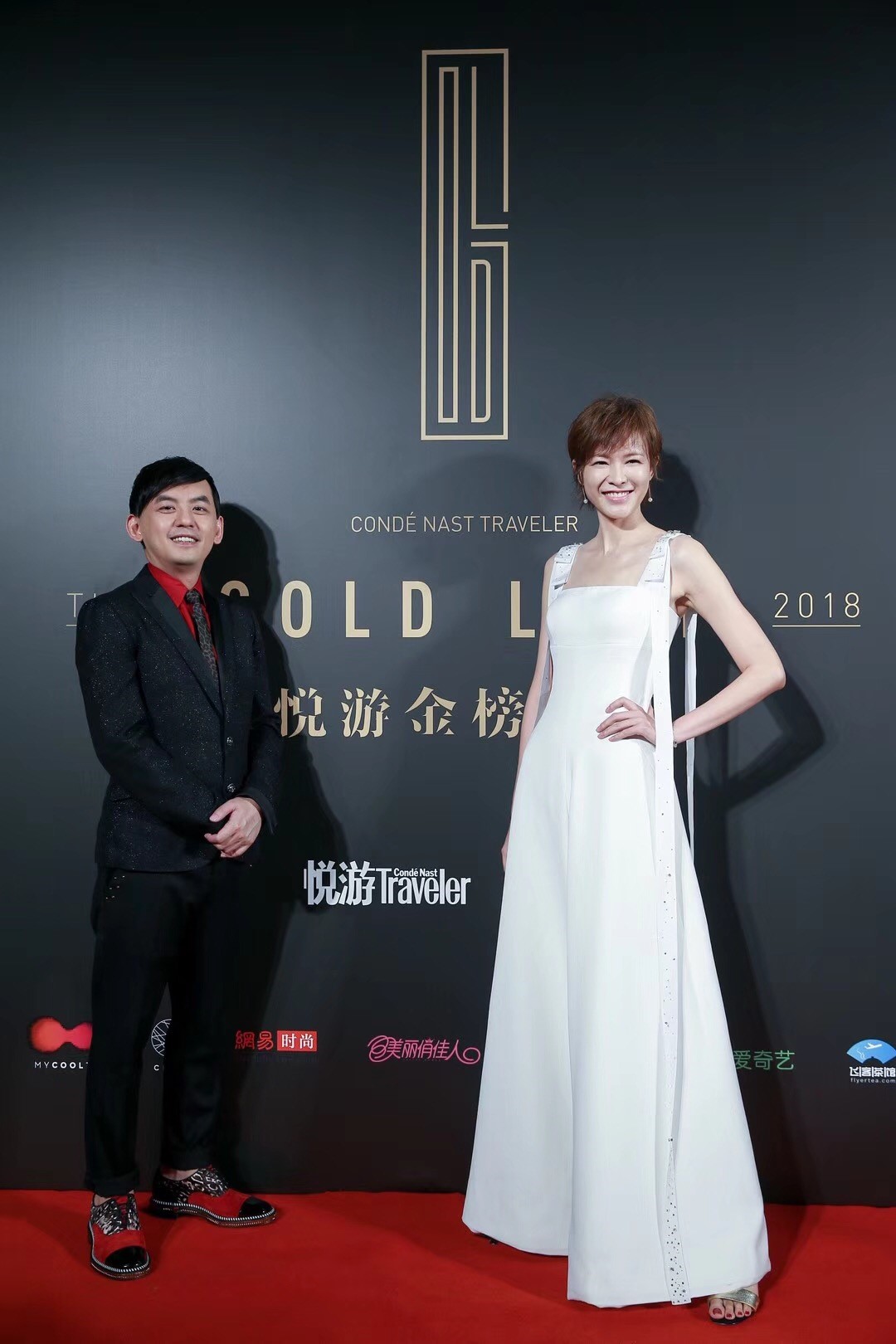 2018悅游金榜盛典主持人：黃子佼、李艾