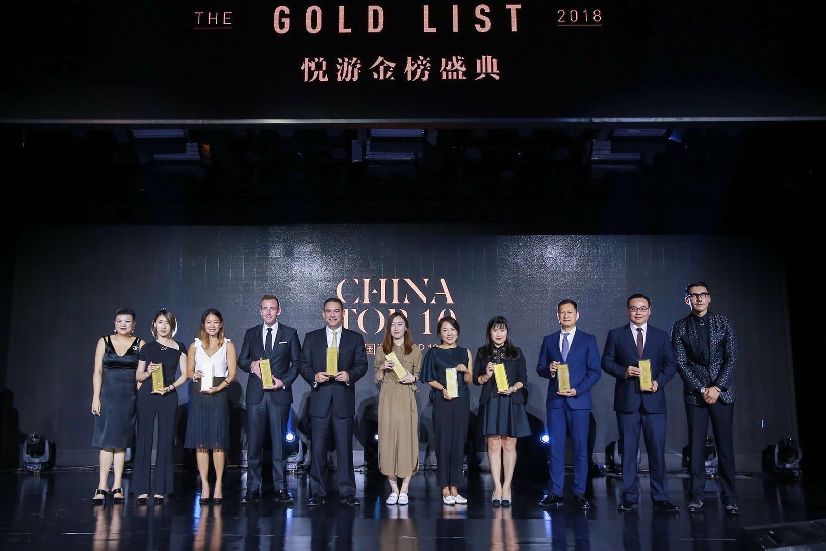 康泰納仕中國區(qū)總裁廖梅淳、演員胡兵及“中國酒店TOP10”獲獎(jiǎng)代表