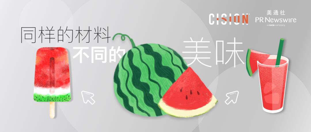 為什么新聞稿，總是長(zhǎng)得大同小異？