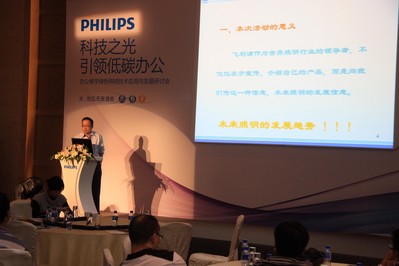 中國建筑節(jié)能協(xié)會綠色照明專業(yè)委員會主任，中國照明協(xié)會的副理事長趙建平先生