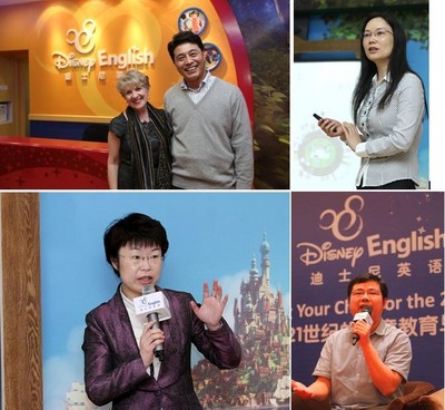 （從上到下，從左到右）迪士尼英語超級家長論壇Renee Cherow-O'Leary博士與武成教授，葉英教授，曹文教授以及段維軍教授