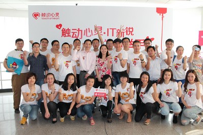 近期，在共青團(tuán)上海市委員會的指導(dǎo)下，觸動傳媒和上海市血液中心攜手共青團(tuán)委旗下上海信息化青年人才協(xié)會舉行“觸動心靈，為愛舉手”無償獻(xiàn)血系列公益活動