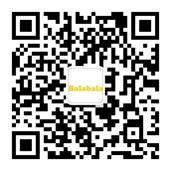 巴拉巴拉官方微信現(xiàn)已開通！掃一掃，加入我們，了解海量產(chǎn)品和活動資訊，更有豐厚禮品等著你！
