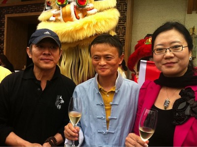 馬云、李連杰、夏華一起為杭州西溪濕地的阿里巴巴“太極禪苑”的揭牌
