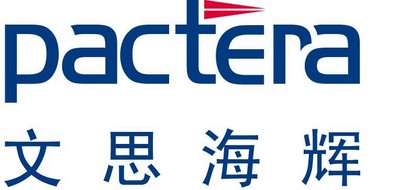 信息化建設(shè)整合資源，文思海輝成功簽約力諾集團(tuán)