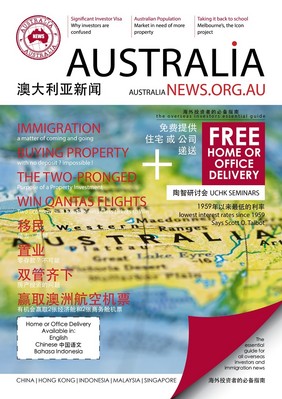 www.AustraliaNews.org.au關(guān)注澳大利亞不動產(chǎn)和房產(chǎn)投資市場。