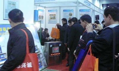 中國國際室內(nèi)環(huán)境、空氣淨(jìng)化、新風(fēng)系統(tǒng)展覽會
