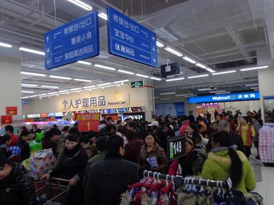 昭通市民特別青睞沃爾瑪優(yōu)質(zhì)優(yōu)價(jià)的鮮食、1元均價(jià)商品以及省心價(jià)商品。